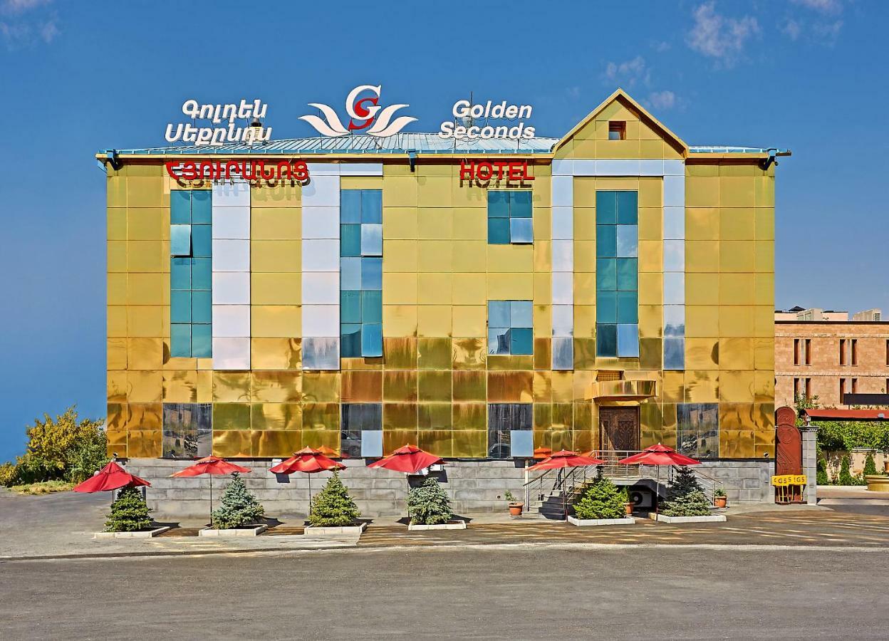 Golden Seconds Hotel Yerevan Ngoại thất bức ảnh